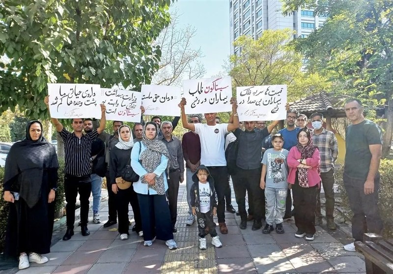 تجمع جمعی از بیماران نادر به علت افزایش قیمت داروی سیستاگون